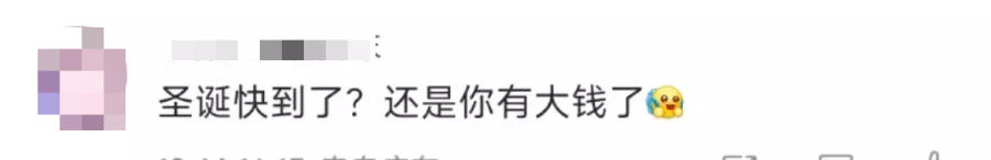 雪王悄悄变金,不是阳了而是送黄金?