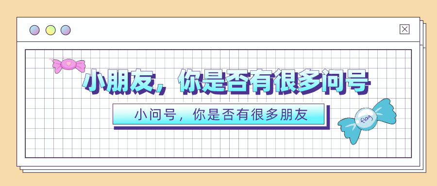 1607507178518225.png 图片