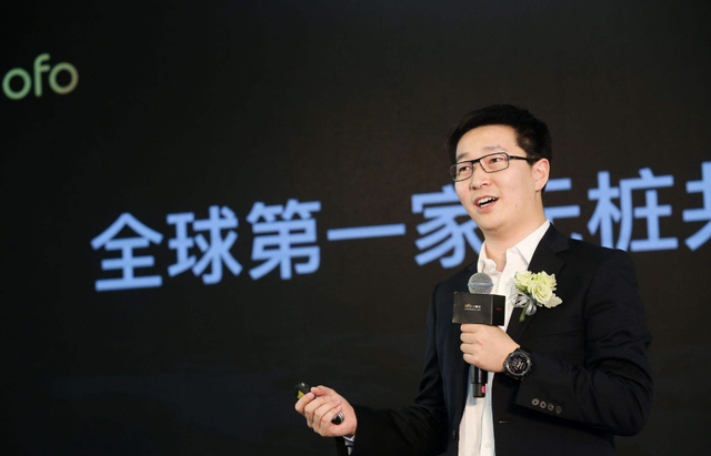 阿里5.16亿打了水漂