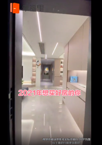 屏幕快照 2021-06-01 上午10.53.05.png 屏幕快照 2021-06-01 上午10.53.05.png