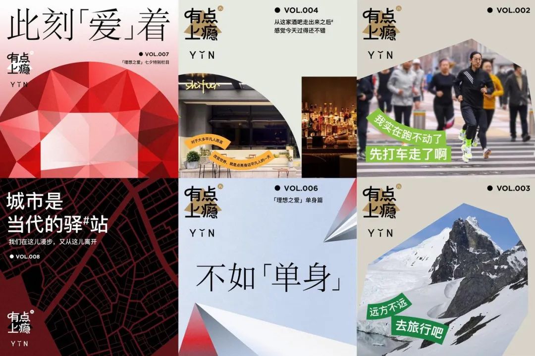 播客营销到底怎么做?我们找品牌和播主聊了聊