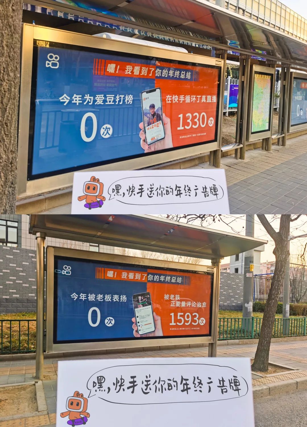 1609988427865519.jpg 图片