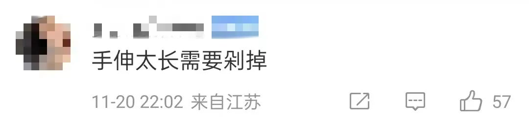 胖东来的滤镜，会不会被&ldquo;爹味&rdquo;打碎？