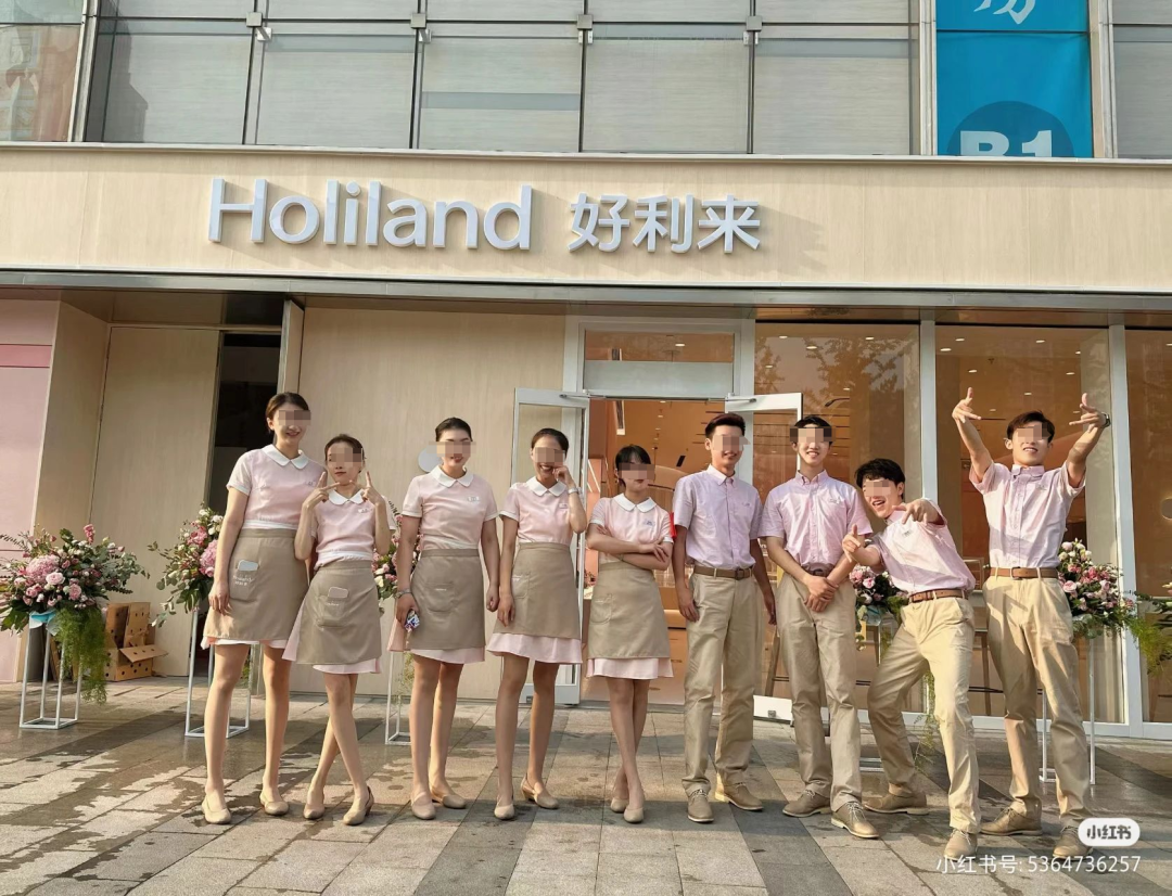 比&ldquo;制服诱惑&rdquo;还炸裂！好利来推出&ldquo;练臀&rdquo;标准？