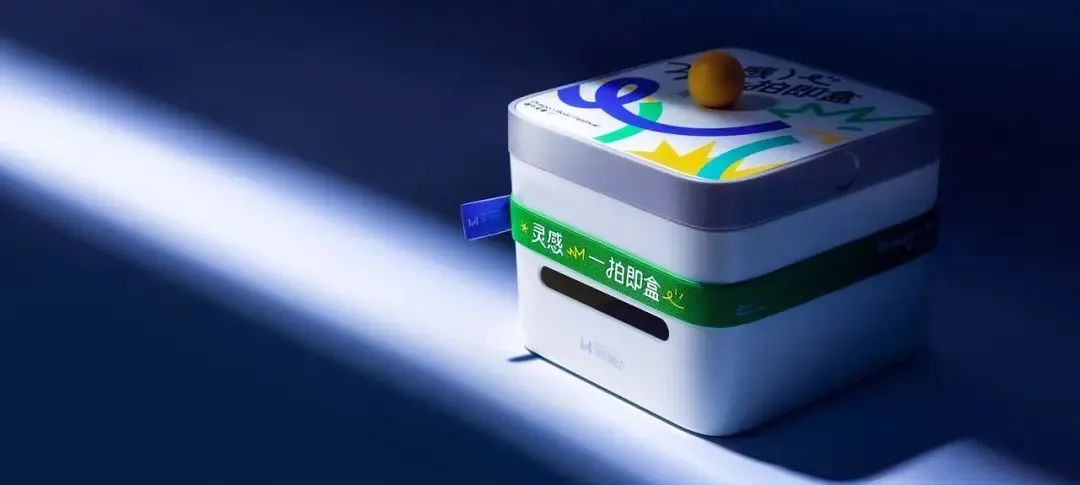 2023端午礼盒创意出炉,这届品牌越来越卷了!