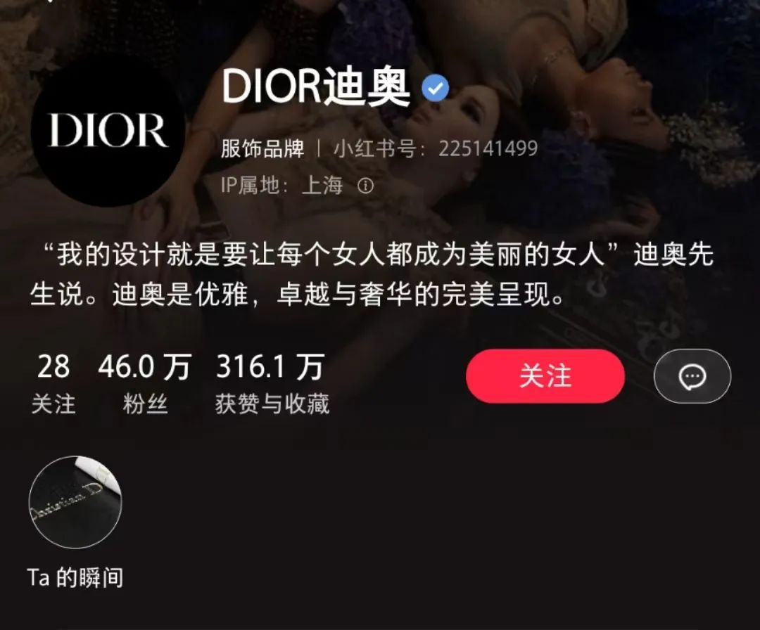 狂涨20%，LV为什么越涨越火？