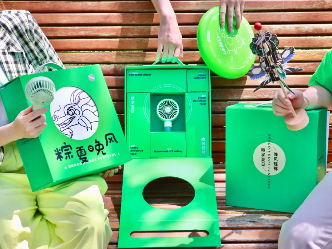 2023端午礼盒创意出炉,这届品牌越来越卷了!