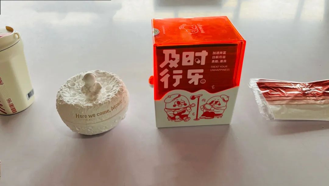 2023春节礼盒合集:25+大厂pk,从头卷到尾!