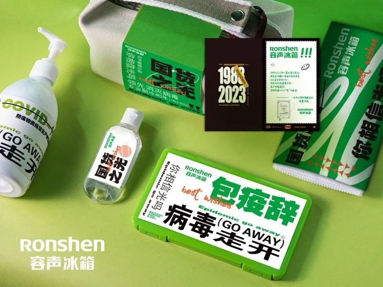 兔年礼盒营销大比拼,究竟拼的是什么?