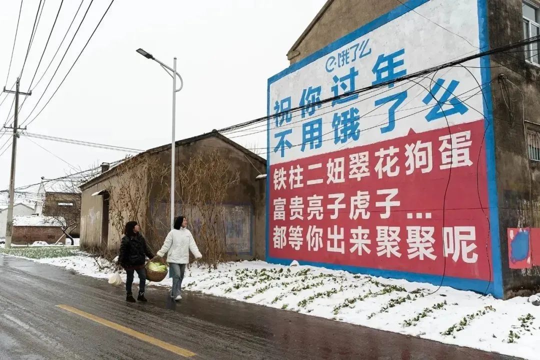 另类&ldquo;反向营销&rdquo;地铁广告，祝你过年不用饿了么