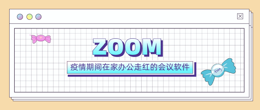 1607511923129093.png 图片