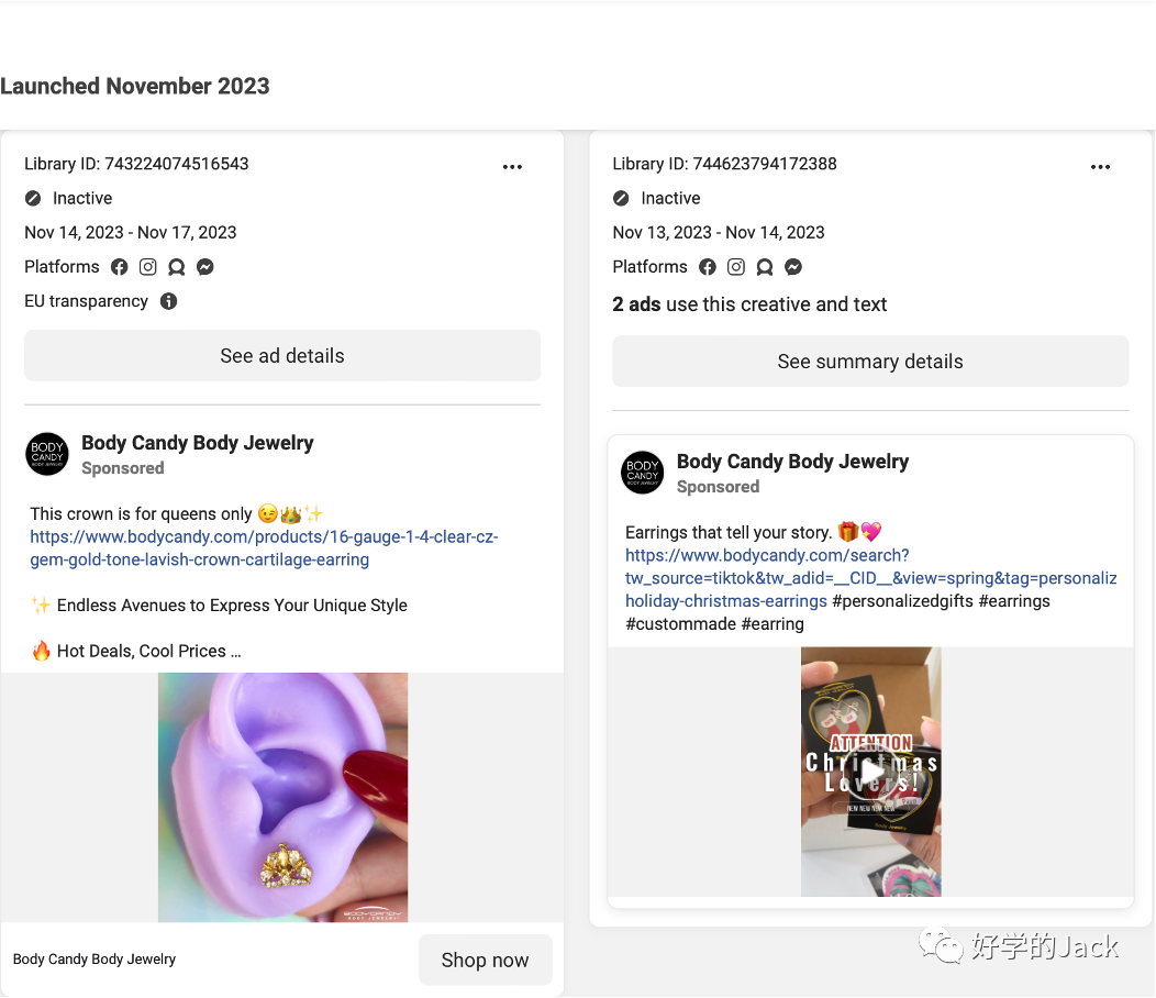 独立站如何选品,业绩增长更快--万字干货