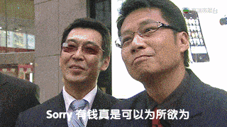 港圈豪门，&ldquo;下海&rdquo;直播
