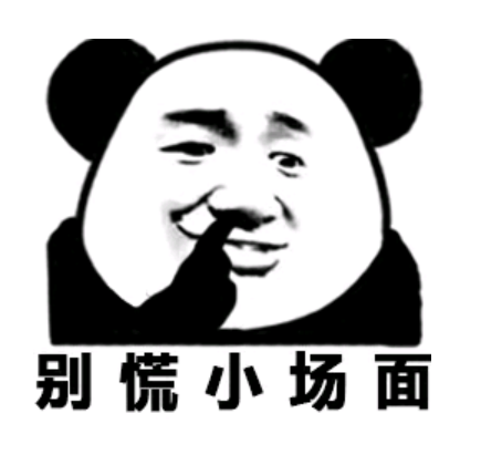 广州,2024年全年GDP增速仅2%,凉了么?车企裁员,科技行业崩盘?别慌!看懂这波“深蹲跳”,照样能拿100万年薪!