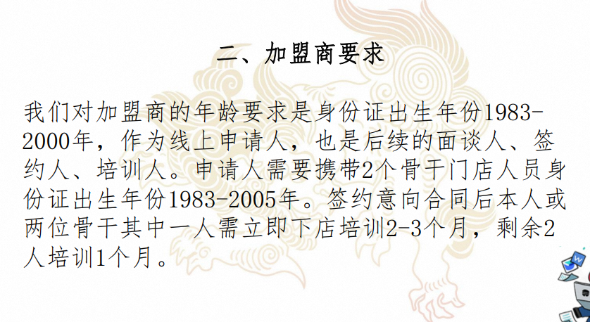 小镇汉堡攻入北上广，餐饮界的&ldquo;拼多多时代&rdquo;悄悄来临
