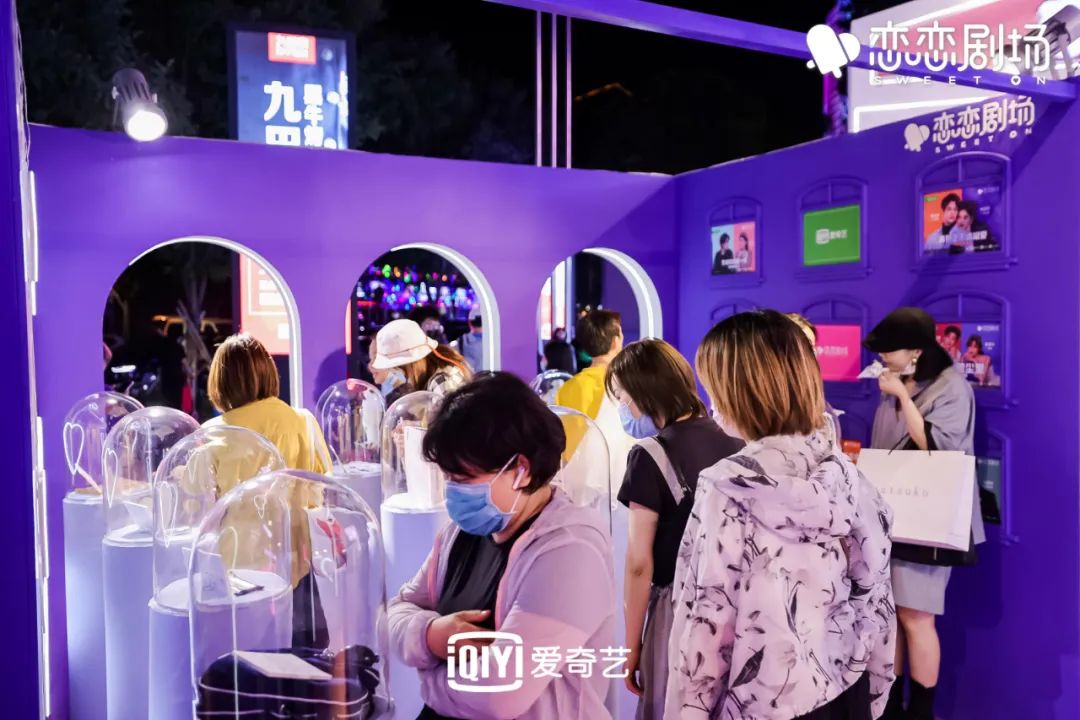 回归线下视角,重新理解长视频营销