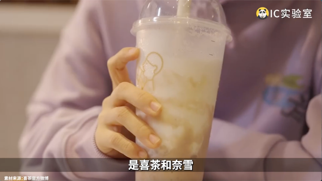 东方树叶翻身，中国首富赚疯