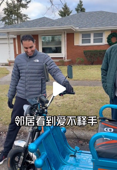 国产&ldquo;三蹦子&rdquo;，在美国爆火？