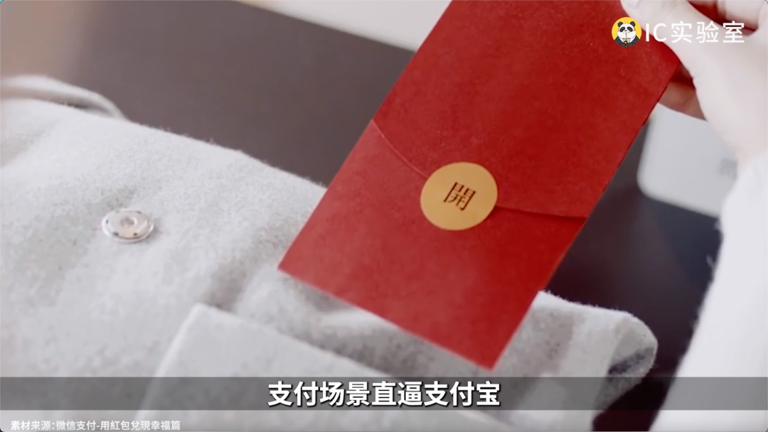 BAT烧钱败退,上海互联网翻身