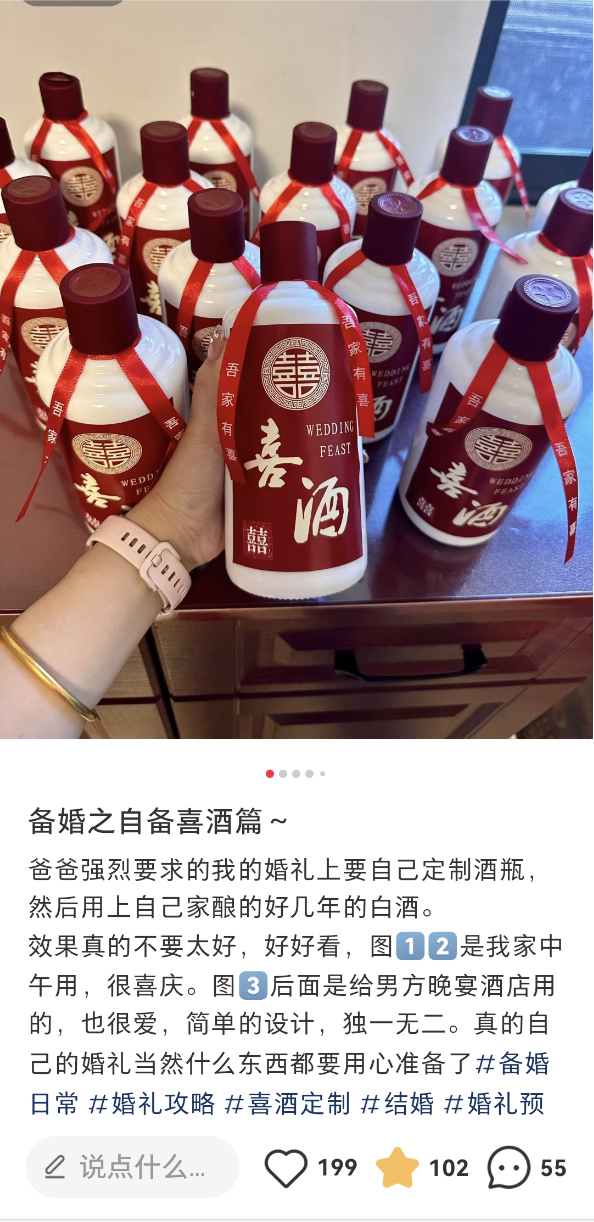 一个人,站着把钱挣了!!