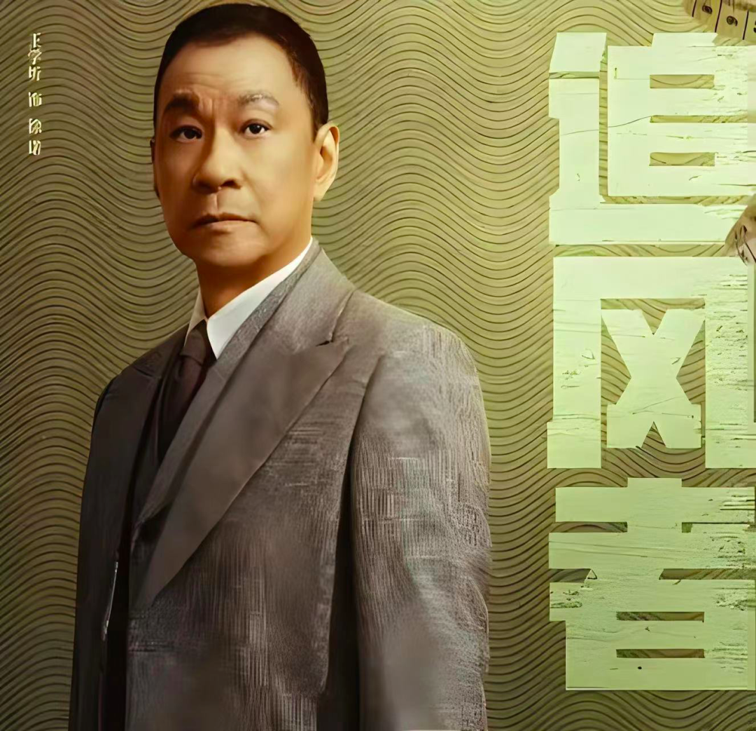 王一博缺一枚大内文案。