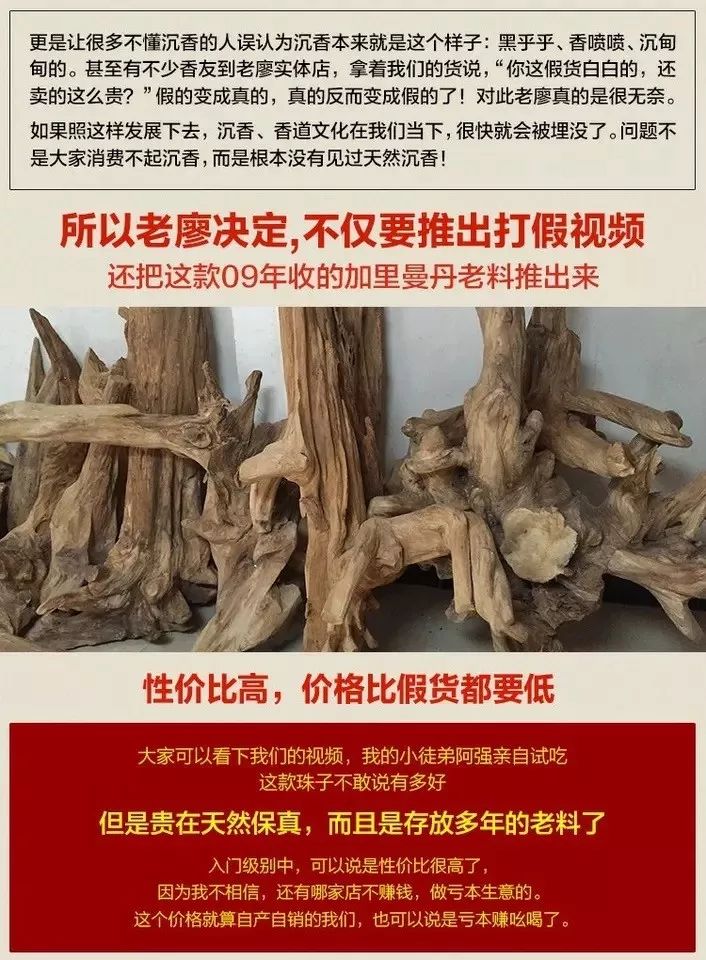 用户反感广告?推广试试这6招,超好使 用户反感广告?推广试试这6招,超好使