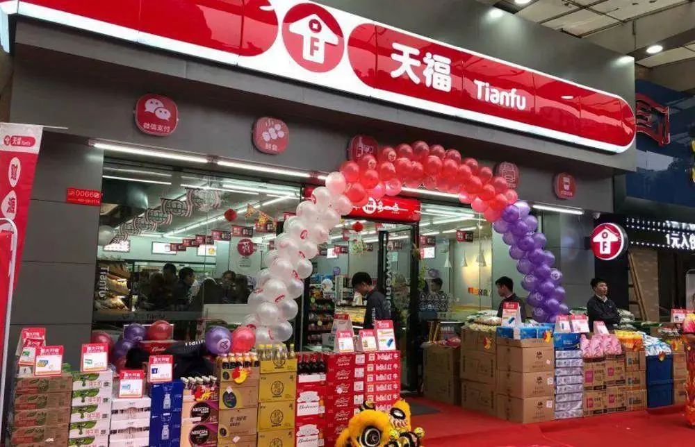 抖音加码，即时零售&ldquo;再起波澜&rdquo;