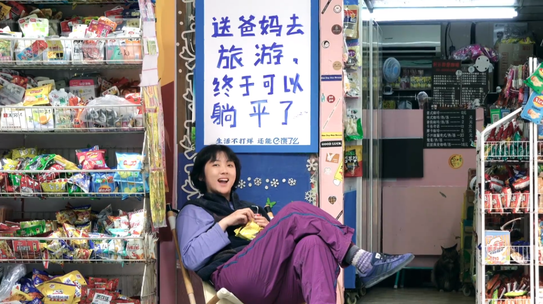 饿了么春节打烊广告,反向营销太绝了!