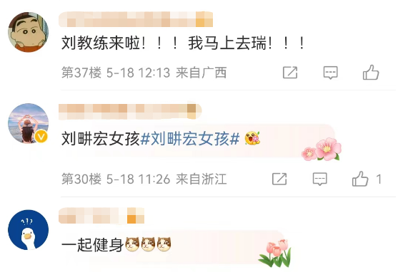 为什么选明星，还是得看瑞幸？