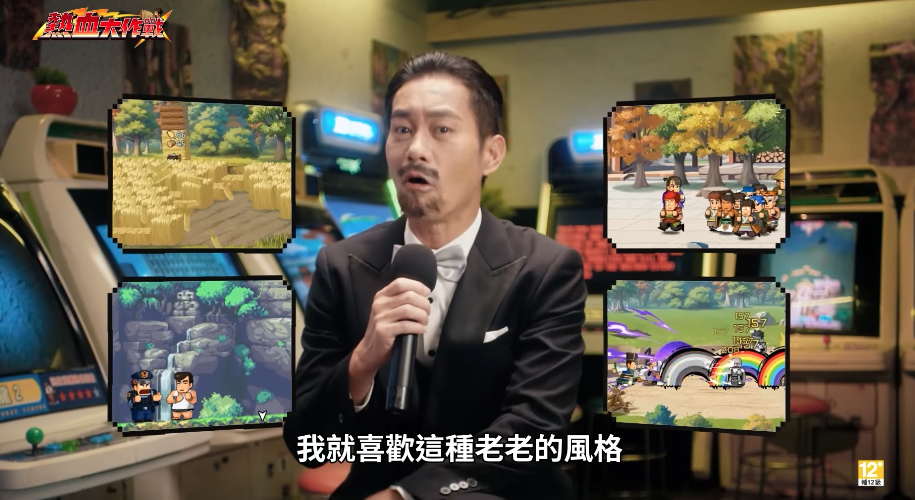 又成一款，小游戏出海还得看这家广州厂商
