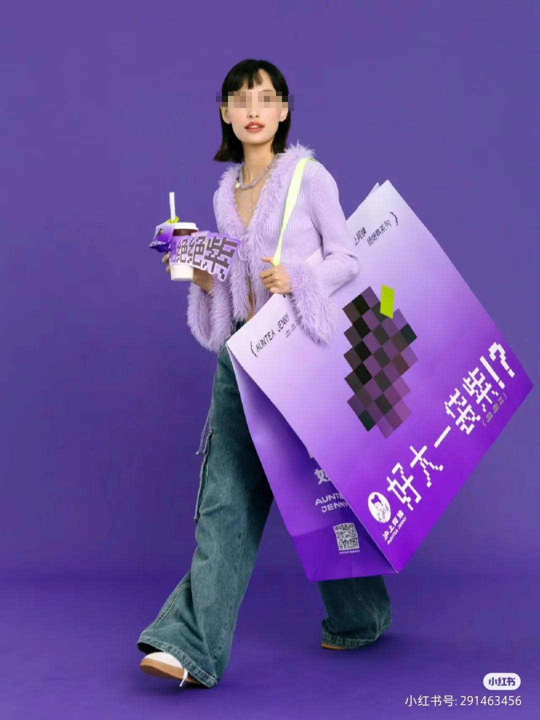 被“不雅照”毁掉的她,靠“暴揍”辱华品牌翻红?!
