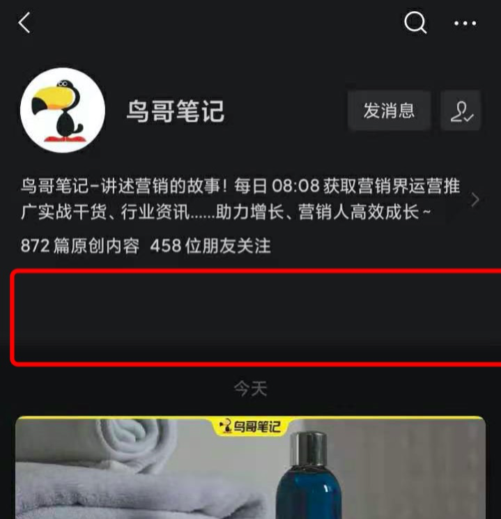 图片 图片