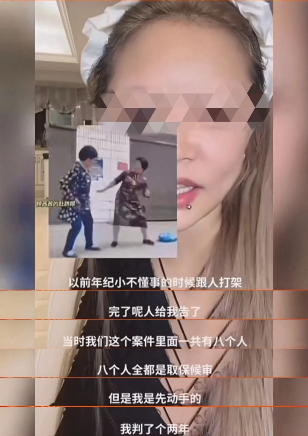 1天躺赚30万！千万级网红顾茜茜炫富被封！这些&ldquo;红线&rdquo;别碰！