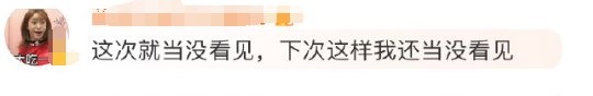 蜜雪冰城“倒油式”涨价,炸出145亿奶茶骗局!