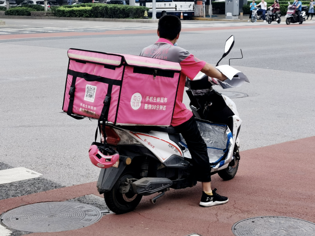 2亿融资，能救&ldquo;生鲜电商第一股&rdquo;吗？