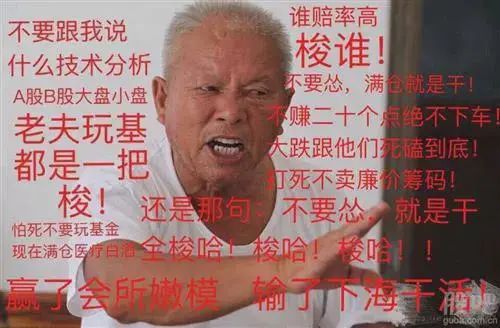 克服思维本能：确认偏误