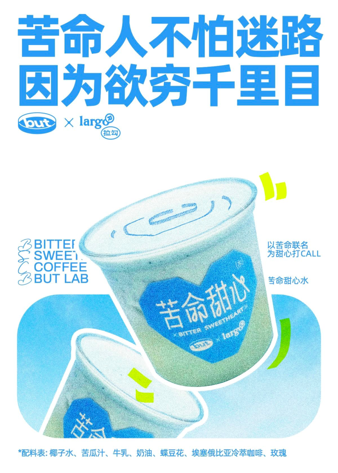 打工人发疯文案,适合工作日看