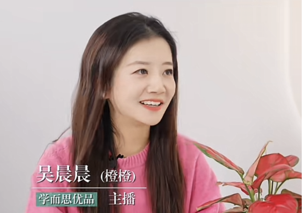 学而思的橙橙离开了,董宇辉的模式无法再继续