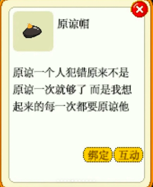 33句文案,把心窝戳烂