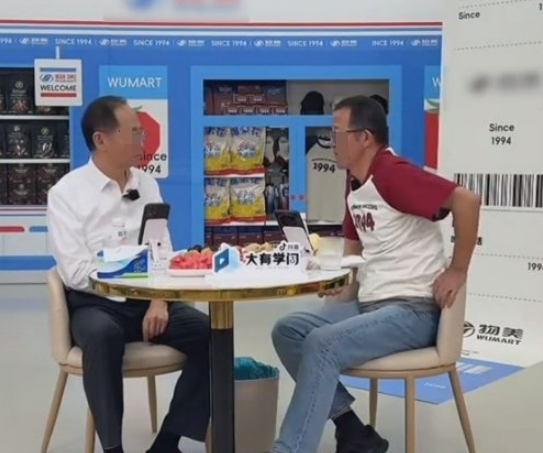 没了董宇辉的东方甄选,又摊上事儿了!
