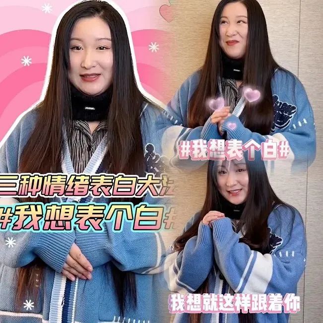 双12营销打法分析,“真快乐”用仪式感瓦解用户心智!