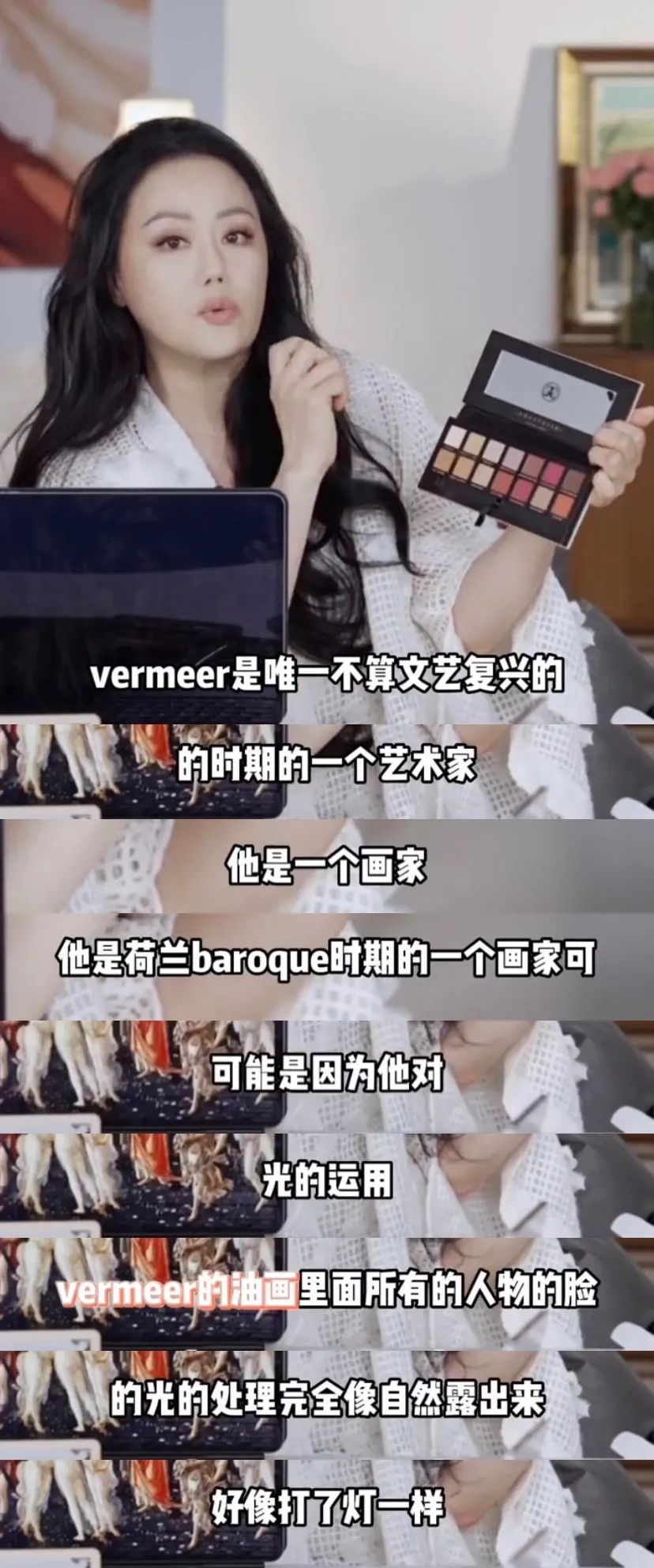 这是我见过最高级的带货文案