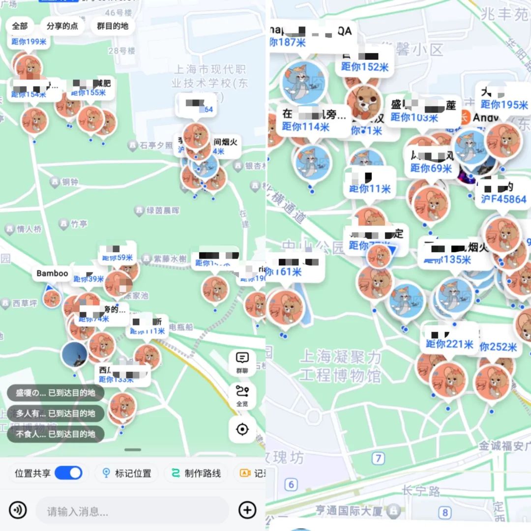 花19块9玩&ldquo;躲猫猫&rdquo;，揭秘网红游戏背后的生意经