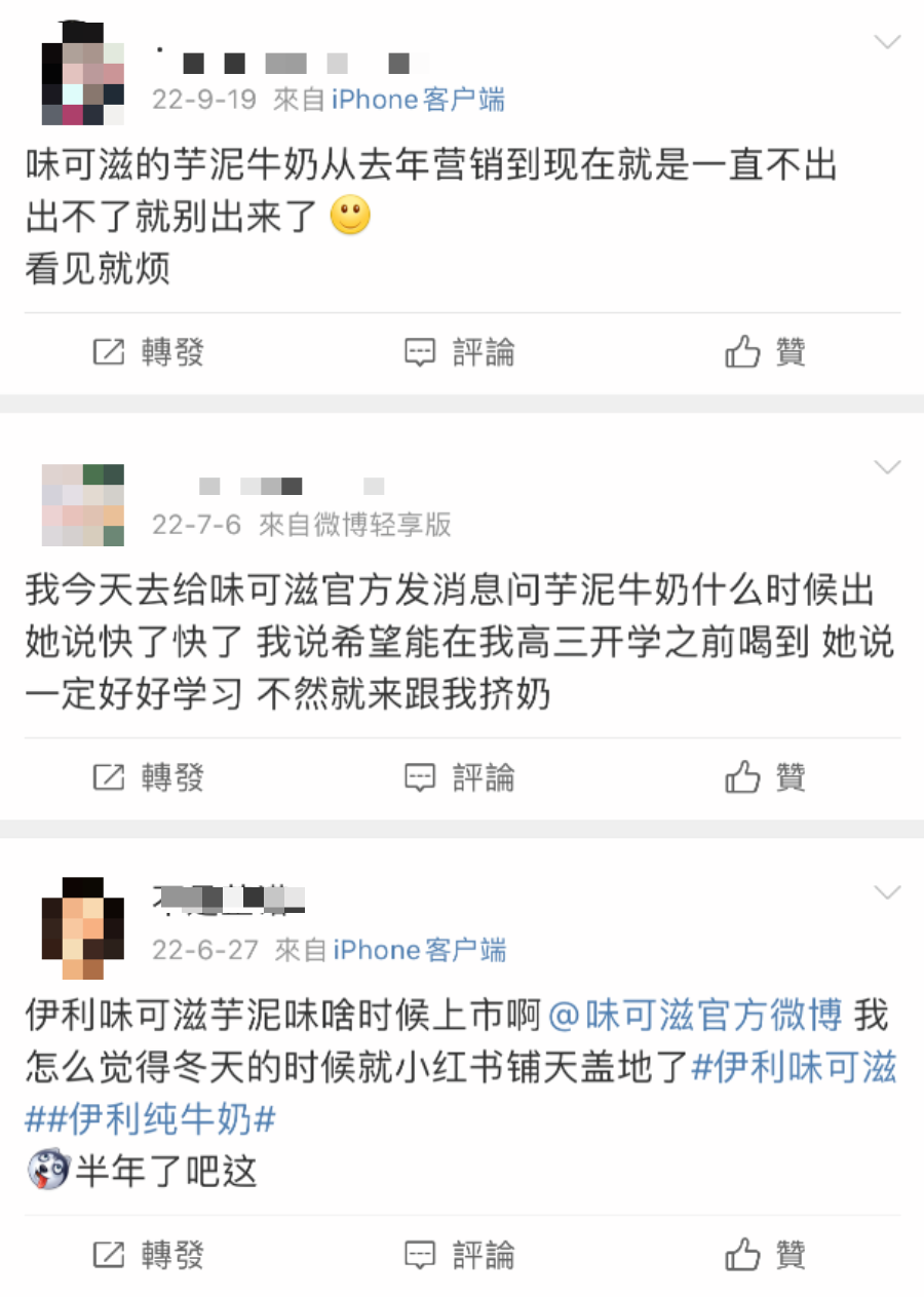 被粉丝追着上新,这个品牌凭什么