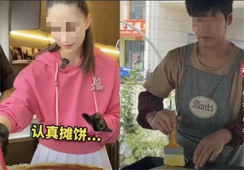 粥饼伦新广告出街，周杰伦怎么看？