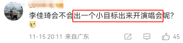12亿到账后,疯狂小杨哥终于不装了!