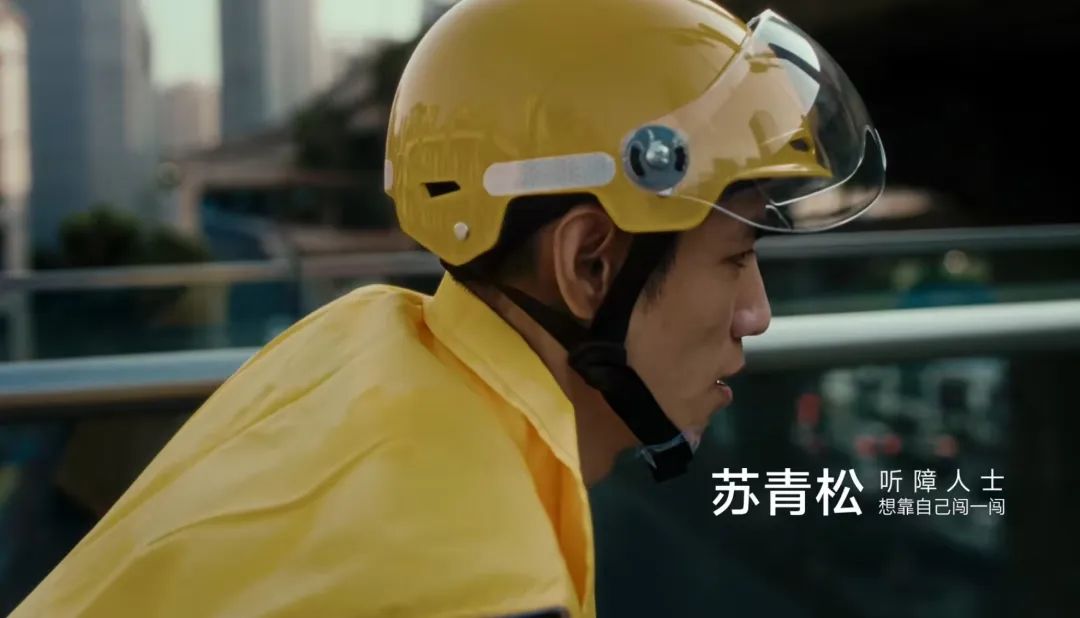 人人焦虑的时代,品牌如何拿捏情绪营销