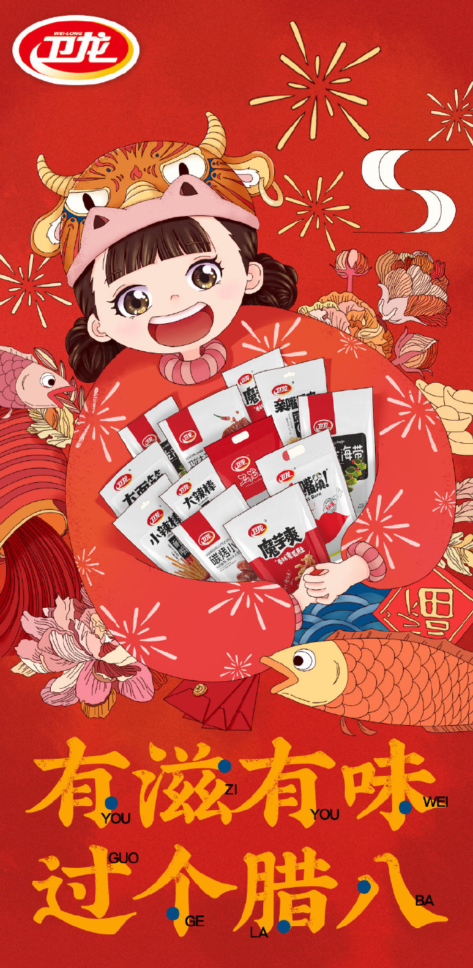 图片 图片