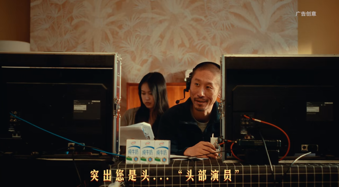 伊利找贾冰拍的这支广告,笑到头掉!
