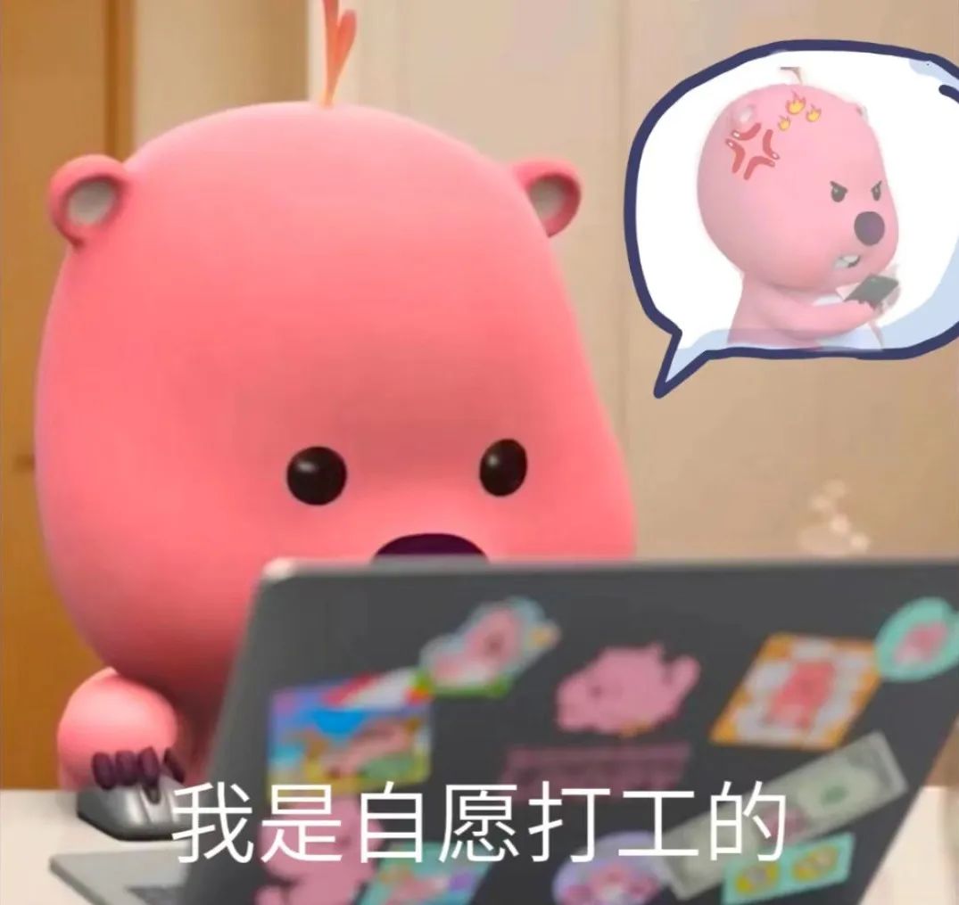 李佳琦带火顶流&ldquo;女明星&rdquo;，迪士尼慌了